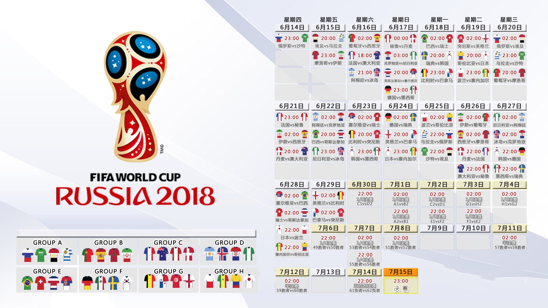 开云官网-皇马五连胜领跑积分榜,波尔图主帅深陷下课危机,豪门与困境的冰火两重天,皇马五连胜领跑,波尔图主帅告急,豪门与困境的冰火两重天
